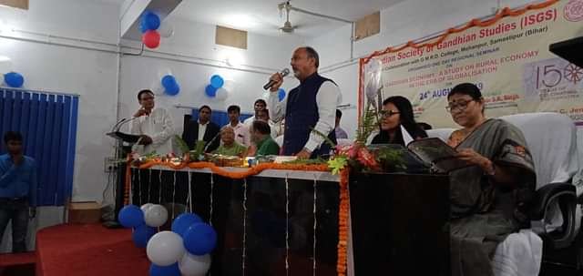 G.M.R.D._College